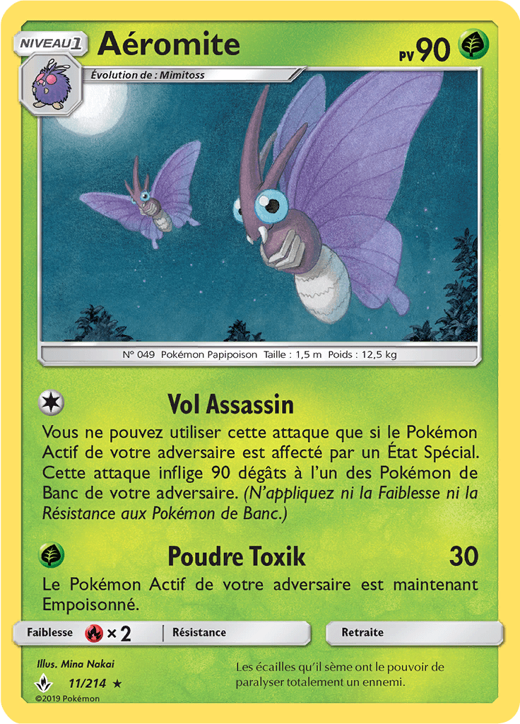 Aéromite - SL Alliance Infaillible - 011 - Rare