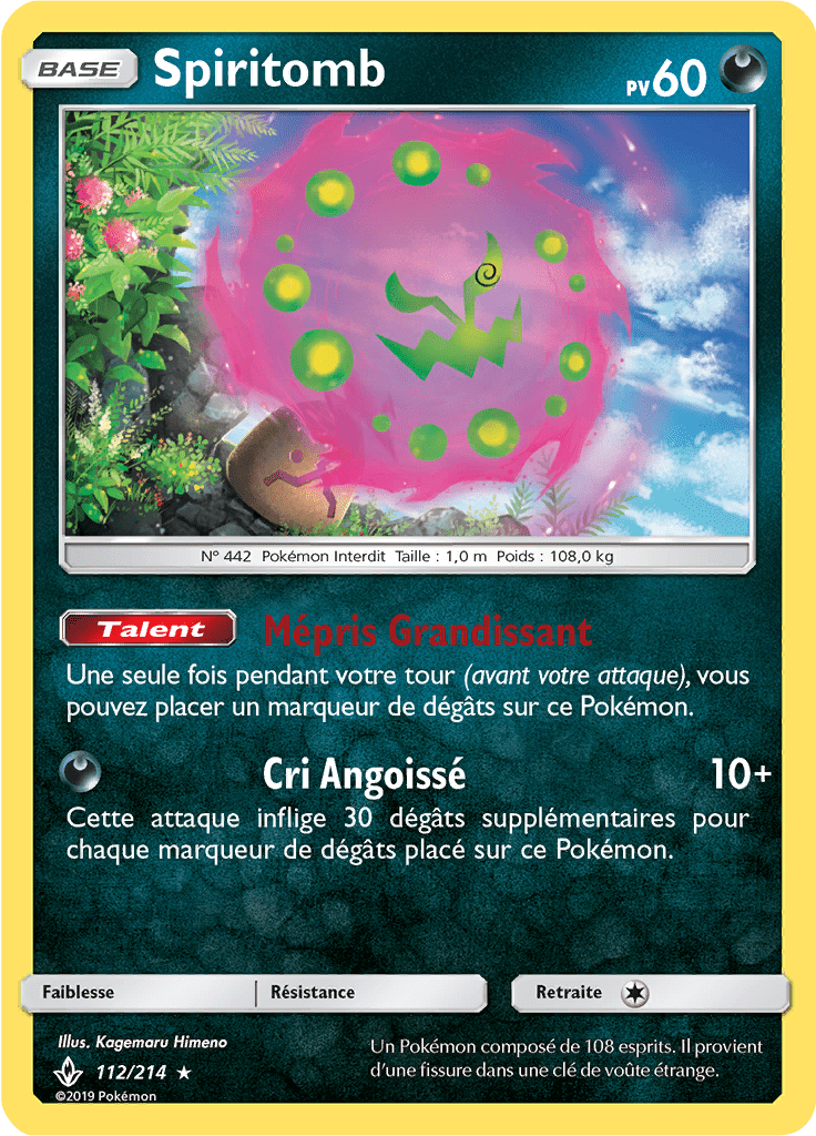 Spiritomb - SL Alliance Infaillible - 112 - Holographique rare