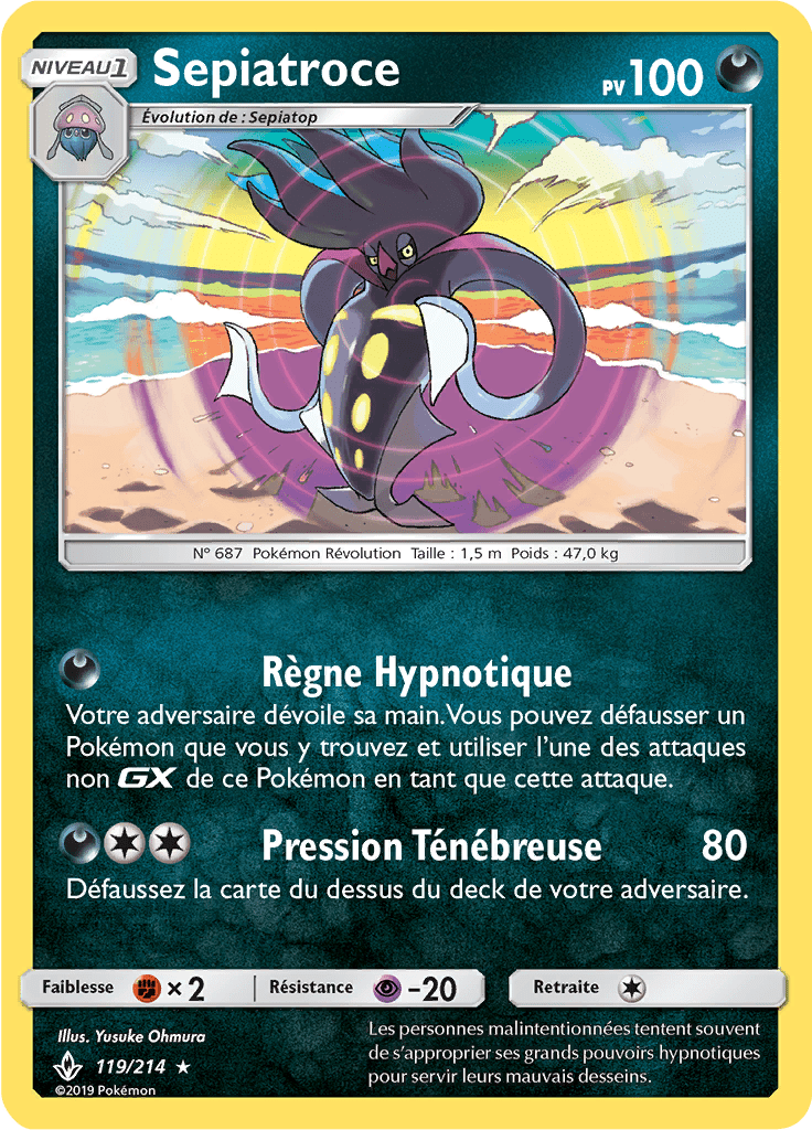 Sepiatroce - SL Alliance Infaillible - 119 - Holographique rare