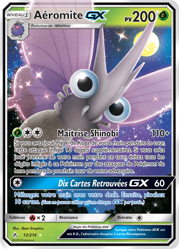 Aéromite GX - SL Alliance Infaillible - 012 - Holographique rare GX