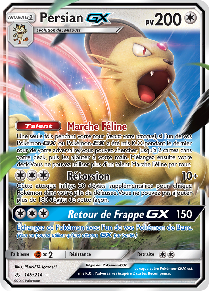 Persian GX - SL Alliance Infaillible - 149 - Holographique rare GX