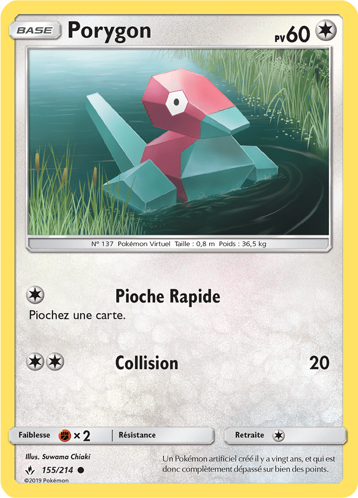 Porygon - SL Alliance Infaillible - 155 - Commune