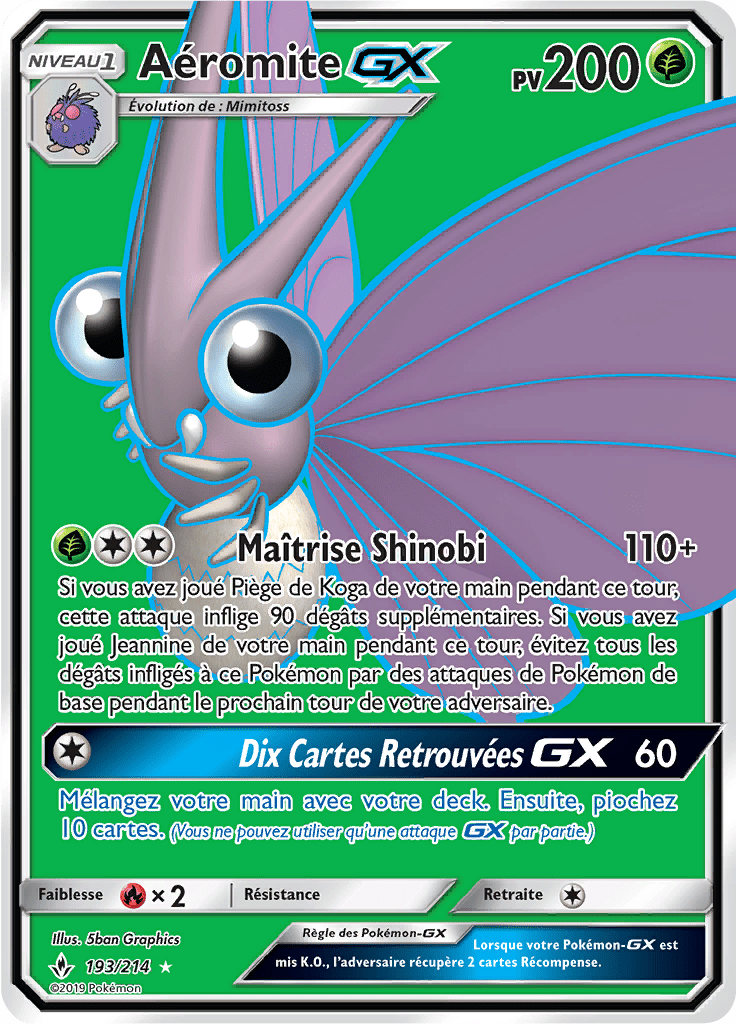 Aéromite GX - SL Alliance Infaillible - 193 - GX Full Art