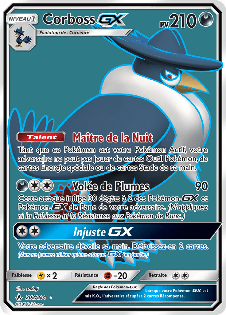 Corboss GX - SL Alliance Infaillible - 202 - GX Full Art