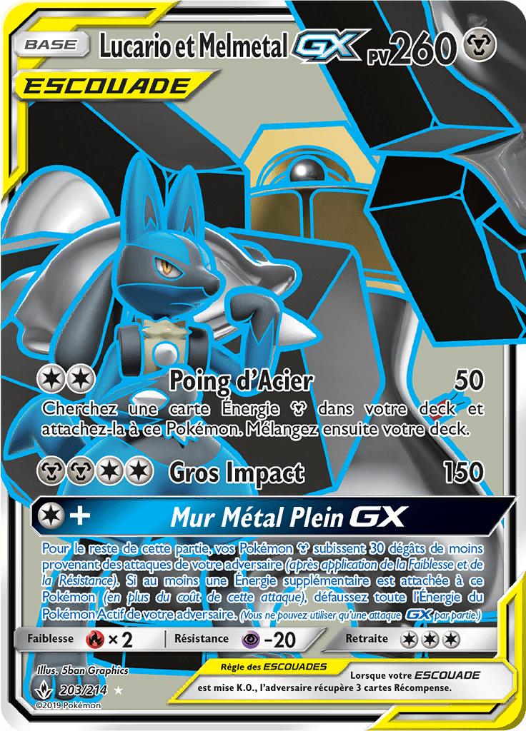Lucario et Melmetal GX - SL Alliance Infaillible - 203 - GX Full Art