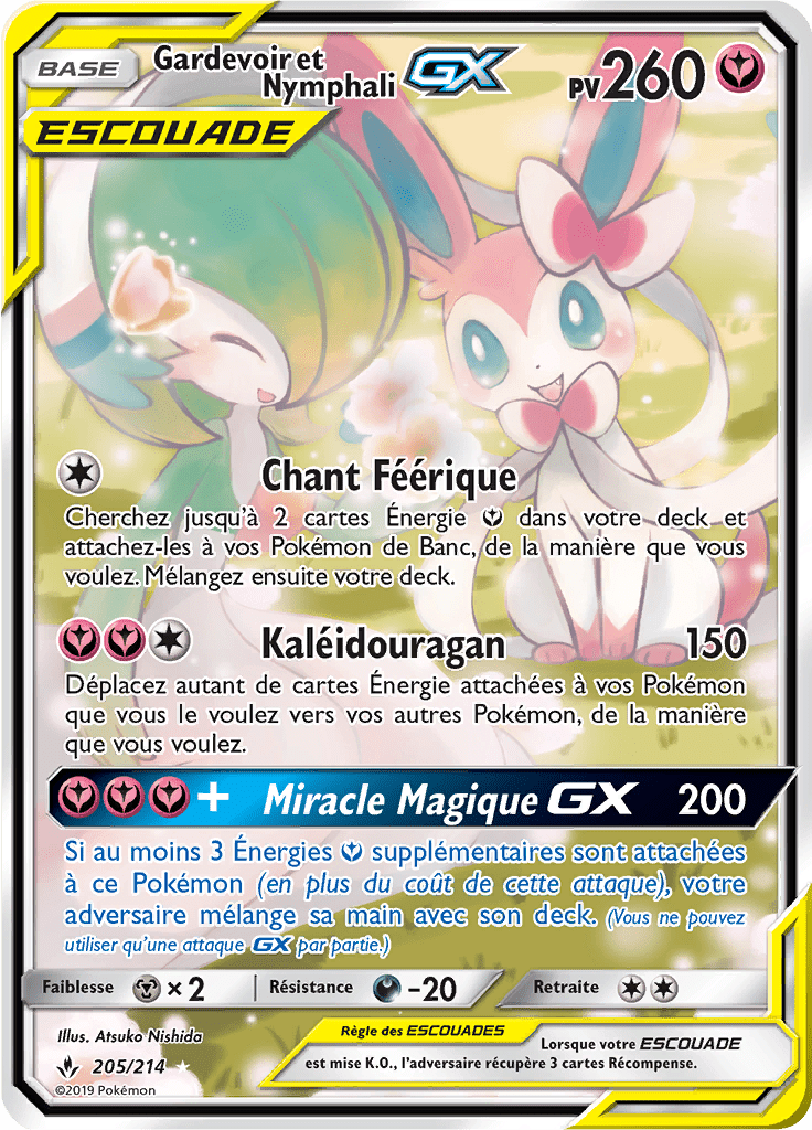 Gardevoir et Nymphali GX - SL Alliance Infaillible - 205 - Alternate