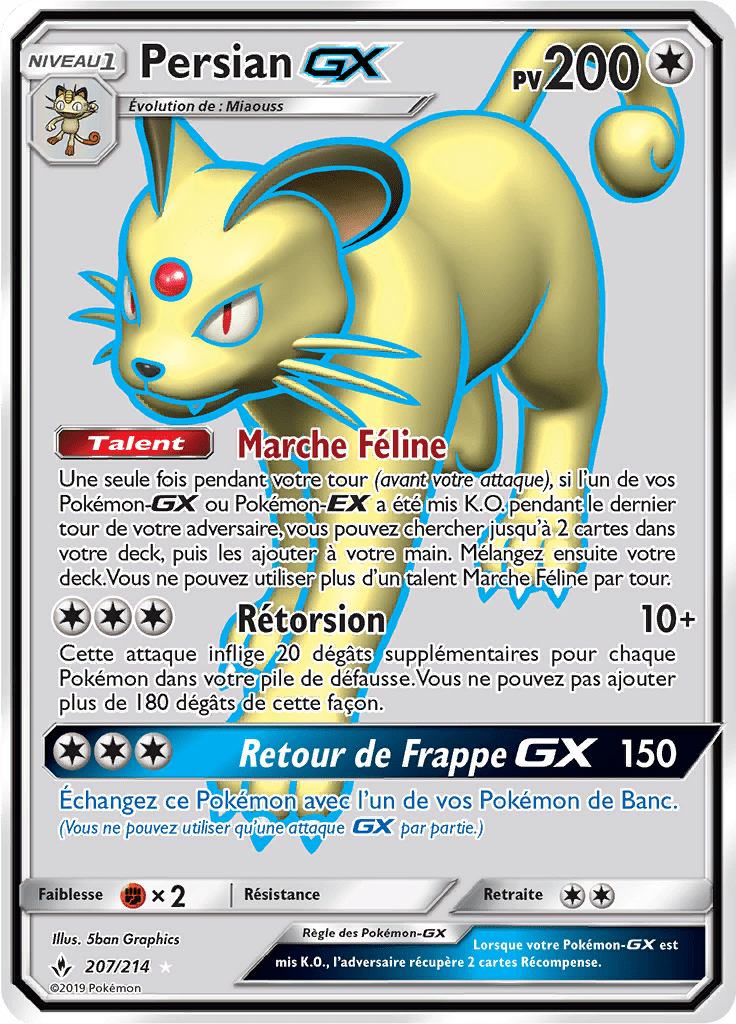 Persian GX - SL Alliance Infaillible - 207 - GX Full Art