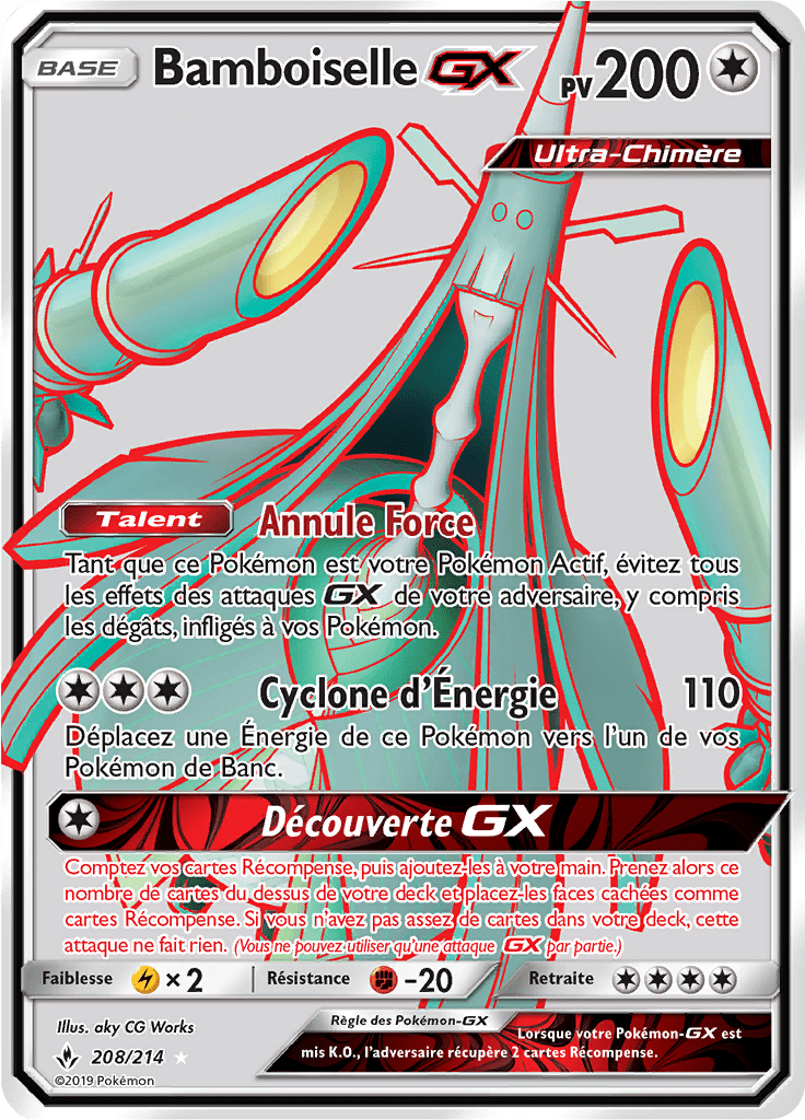 Bamboiselle GX - SL Alliance Infaillible - 208 - GX Full Art