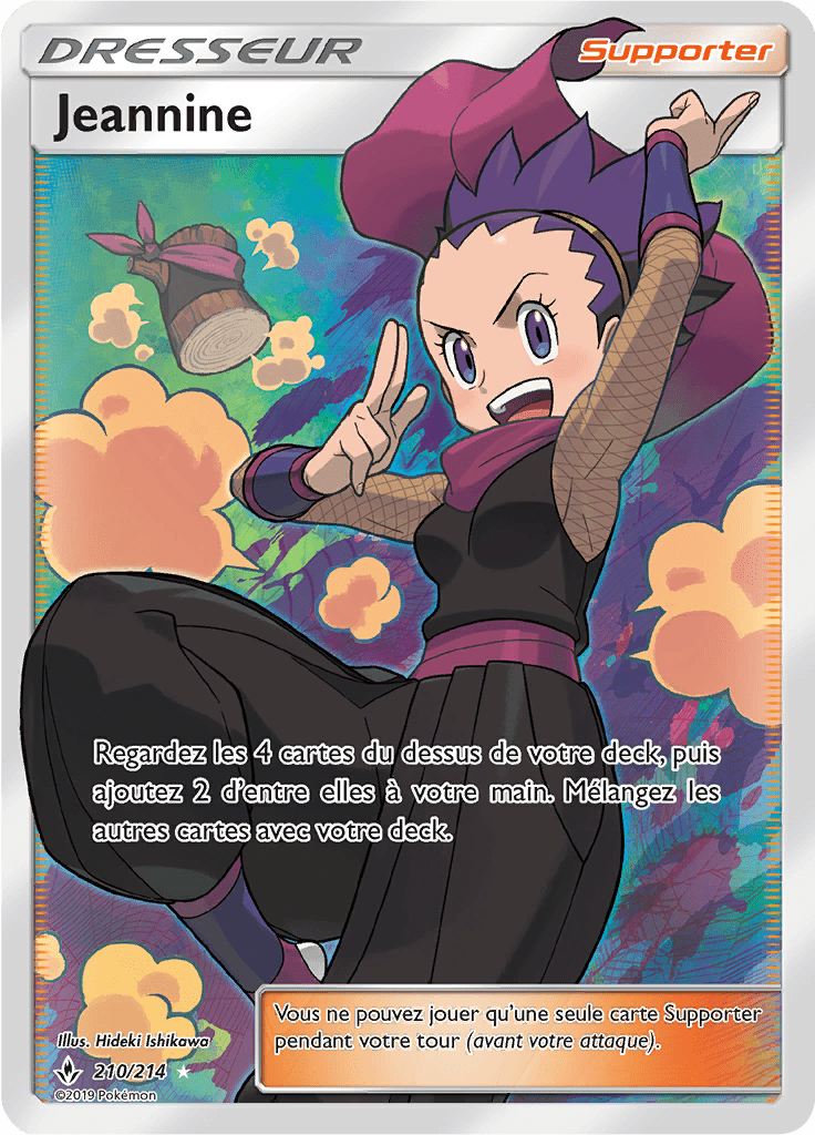 Jeannine - SL Alliance Infaillible - 210 - Trainer Full Art