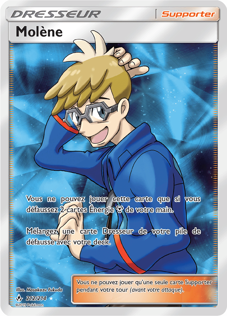 Molène - SL Alliance Infaillible - 212 - Trainer Full Art