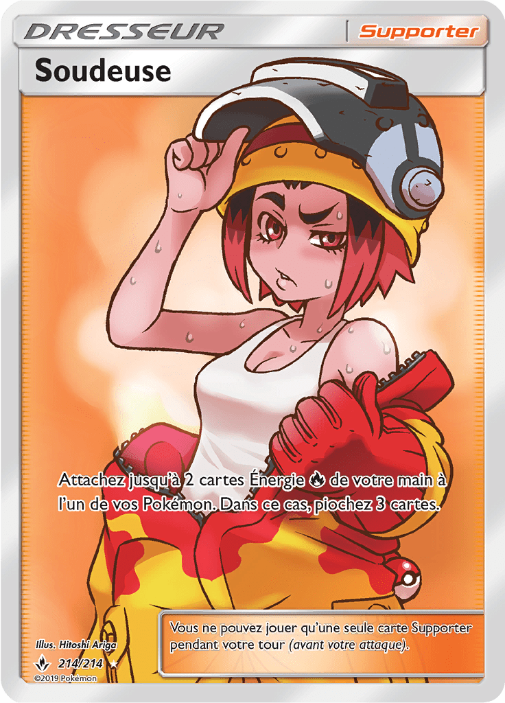 Soudeuse - SL Alliance Infaillible - 214 - Trainer Full Art