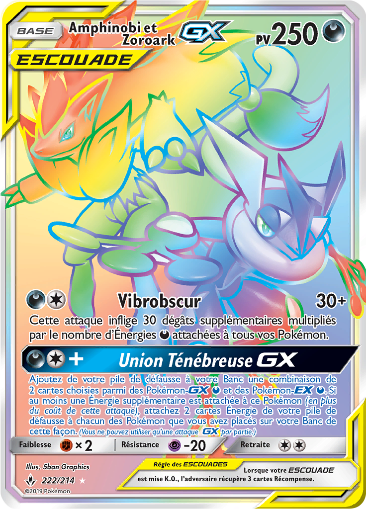 Amphinobi et Zoroark GX - SL Alliance Infaillible - 222 - Arc-en-ciel rare