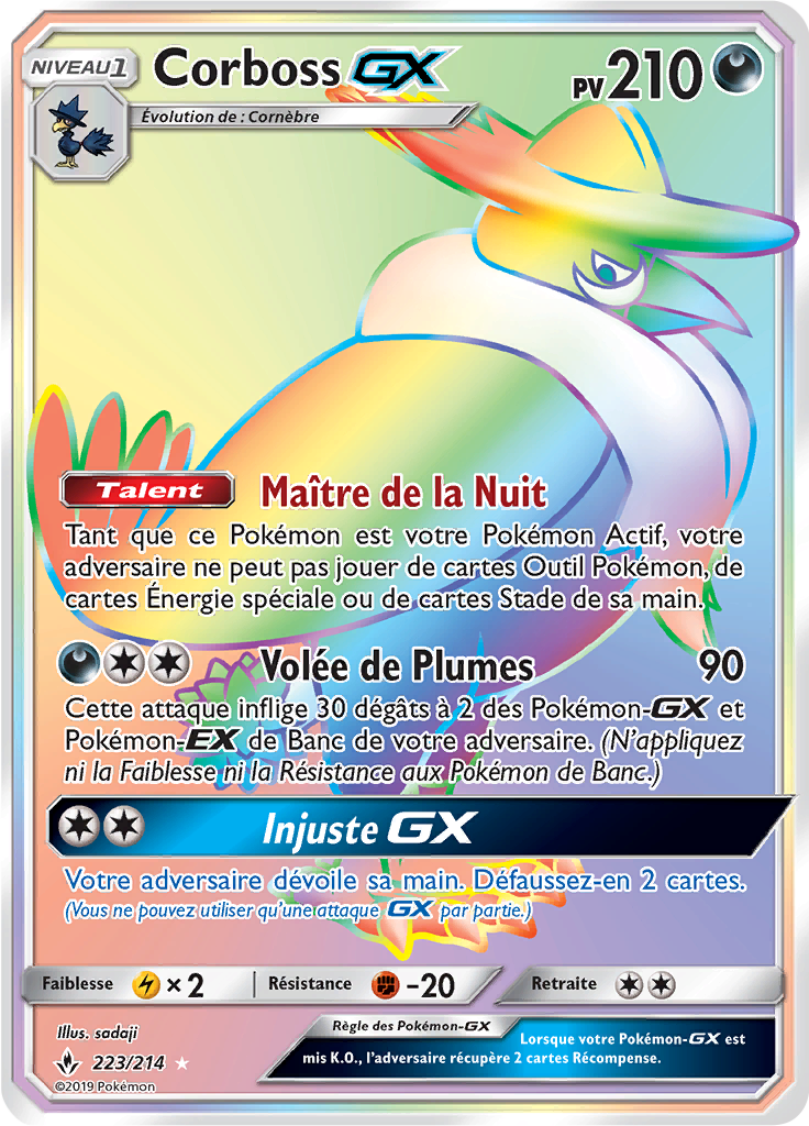Corboss GX - SL Alliance Infaillible - 223 - Arc-en-ciel rare