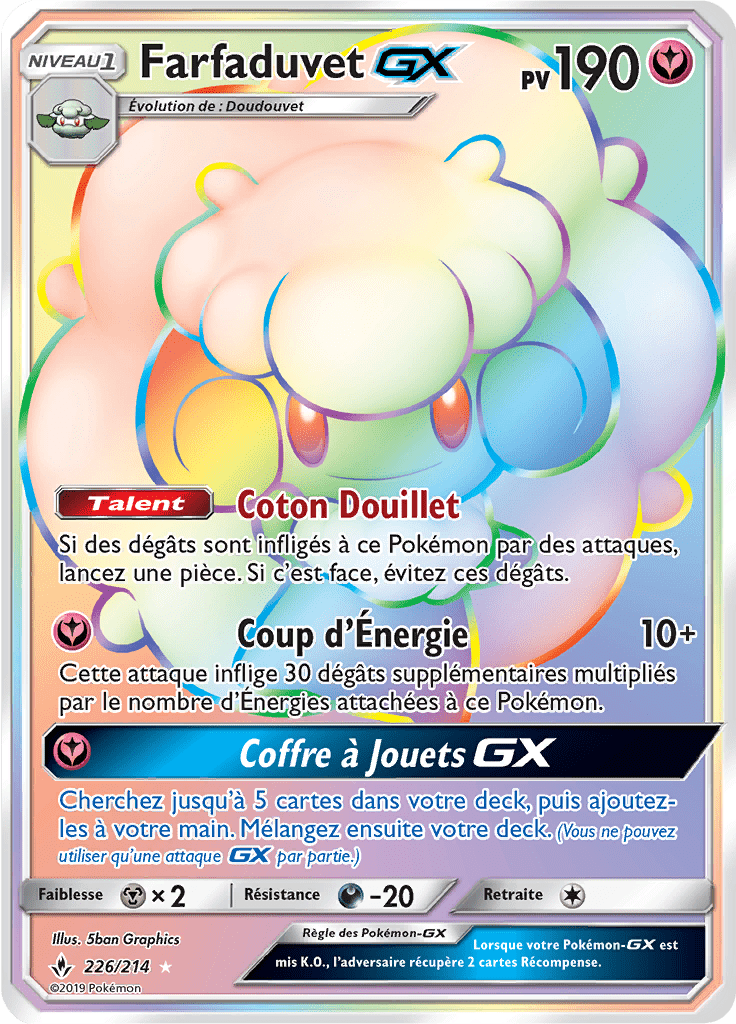 Farfaduvet GX - SL Alliance Infaillible - 226 - Arc-en-ciel rare