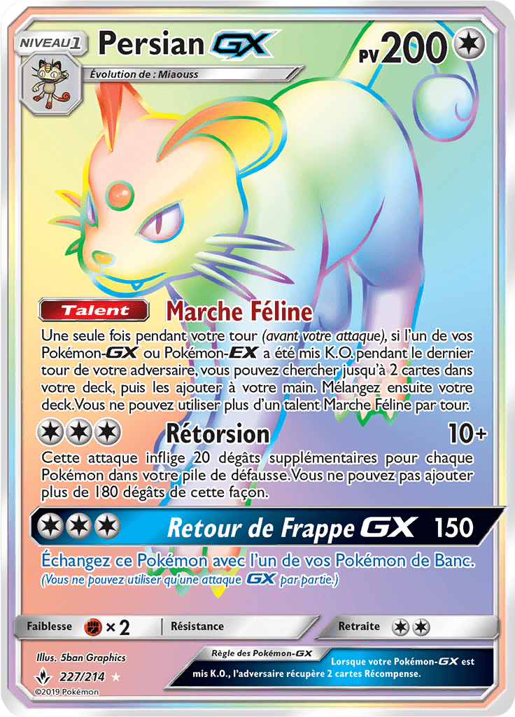 Persian GX - SL Alliance Infaillible - 227 - Arc-en-ciel rare