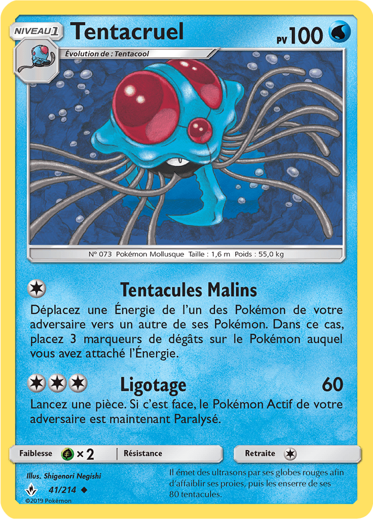 Tentacruel - SL Alliance Infaillible - 041 - Peu commune