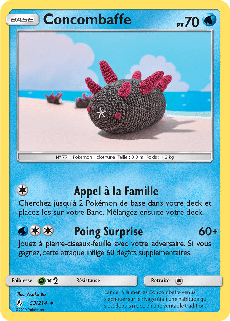 Concombaffe - SL Alliance Infaillible - 053 - Peu commune