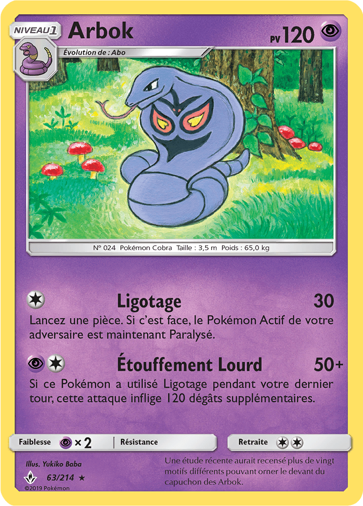 Arbok - SL Alliance Infaillible - 063 - Rare