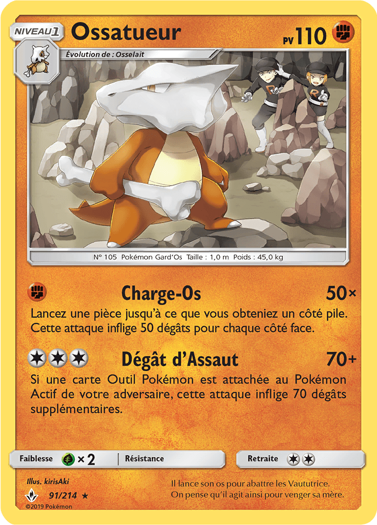 Ossatueur - SL Alliance Infaillible - 091 - Rare