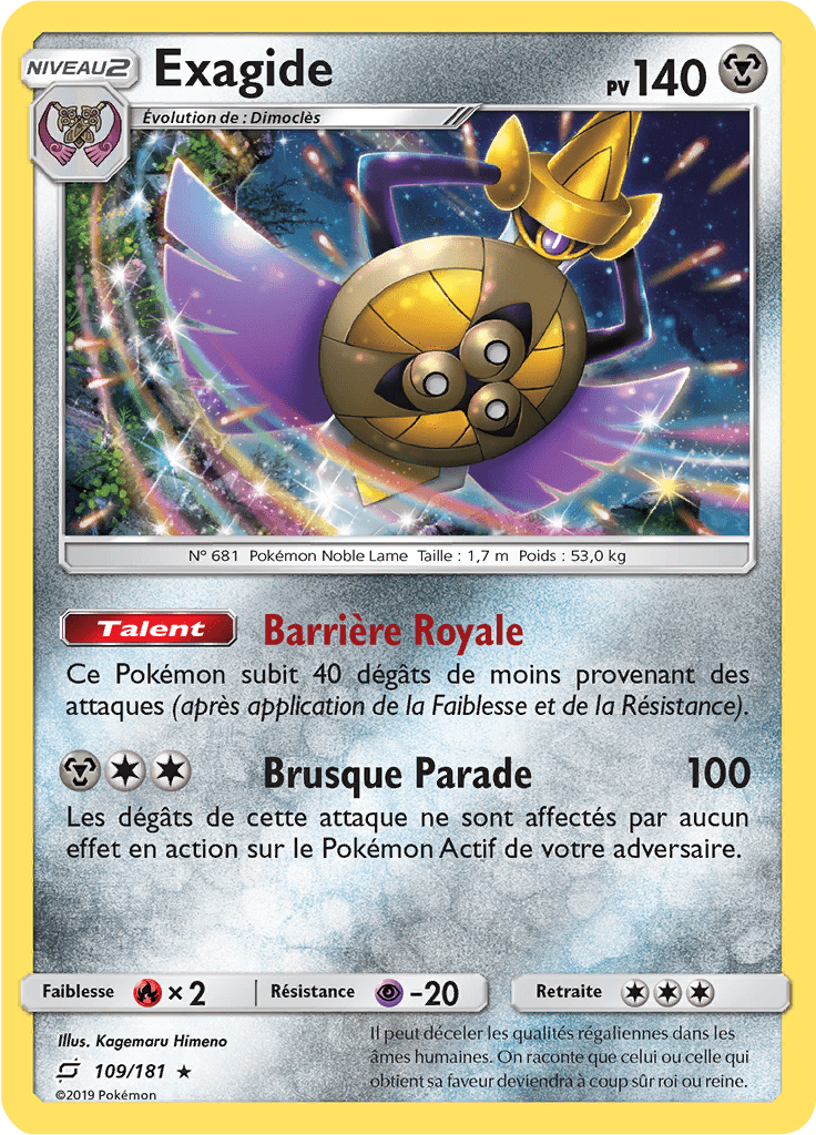 Exagide - SL Duo de Choc - 109 - Holographique rare