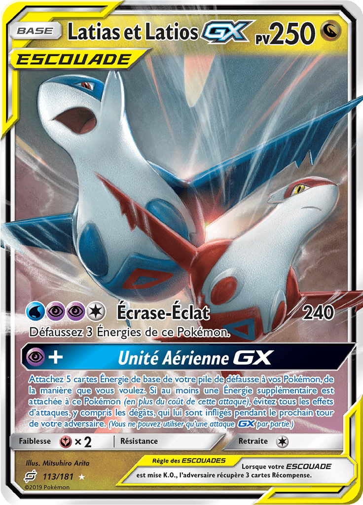 Latias et Latios GX - SL Duo de Choc - 113 - Holographique rare GX