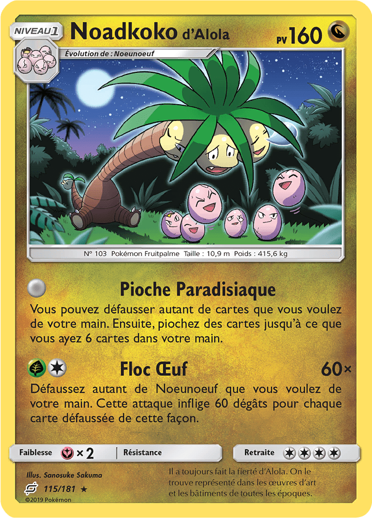 Noadkoko d'Alola - SL Duo de Choc - 115 - Rare
