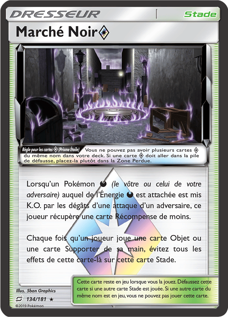 Marché Noir - SL Duo de Choc - 134 - Prisme Étoile