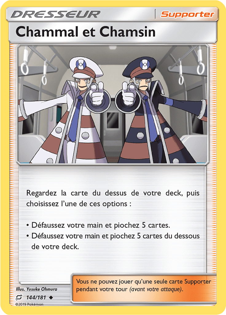 Chammal et Chamsin - SL Duo de Choc - 144 - Peu commune