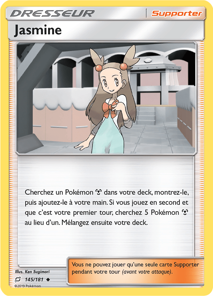 Jasmine - SL Duo de Choc - 145 - Peu commune