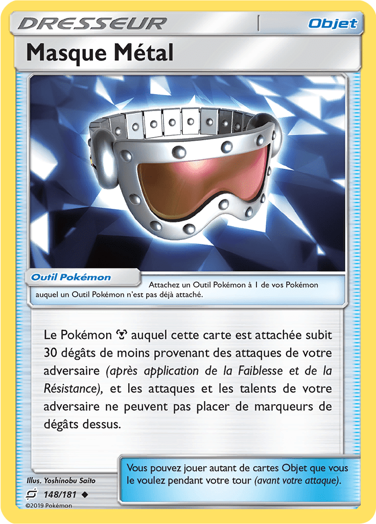 Masque Métal - SL Duo de Choc - 148 - Peu commune