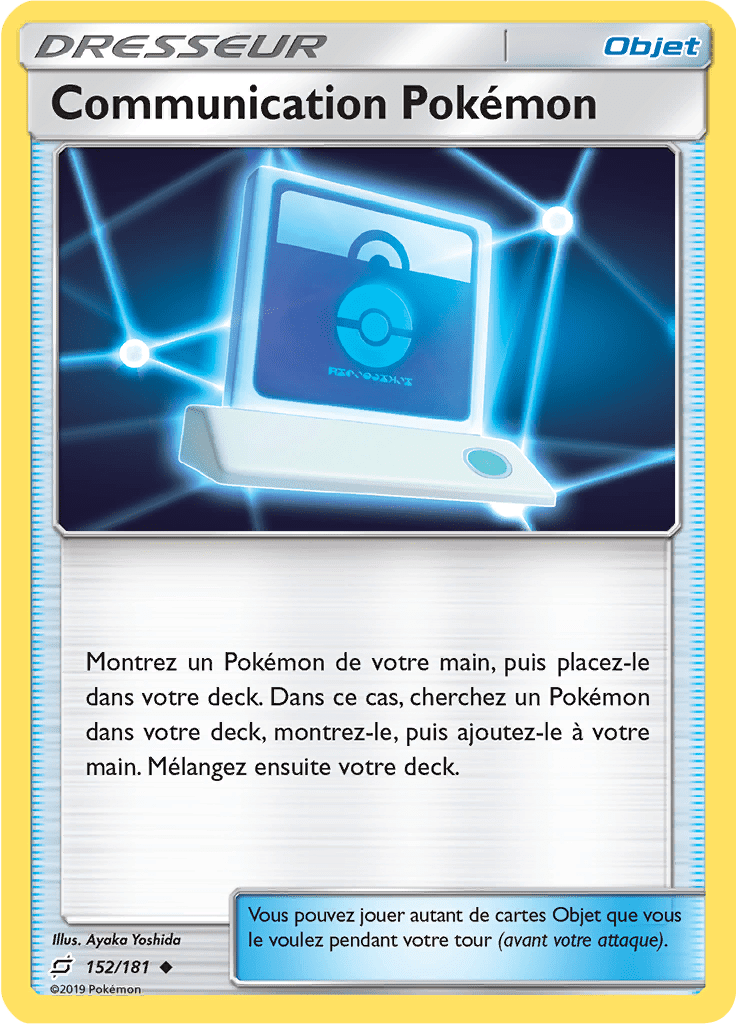 Communication Pokémon - SL Duo de Choc - 152 - Peu commune