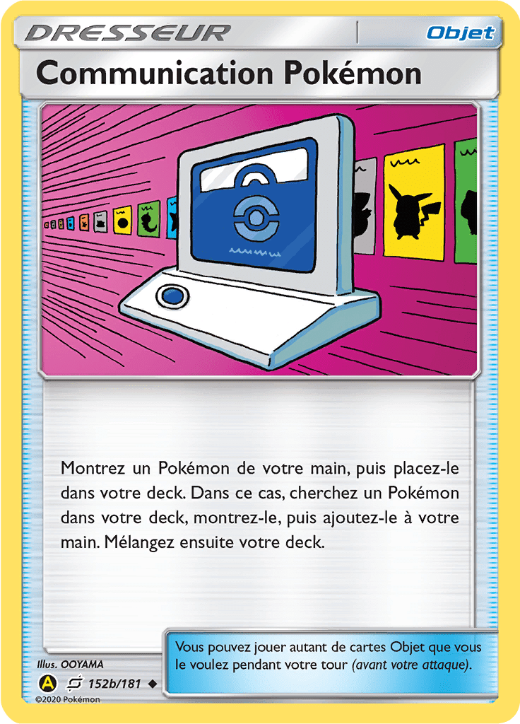 Communication Pokémon - SL Duo de Choc - 152b - Peu commune