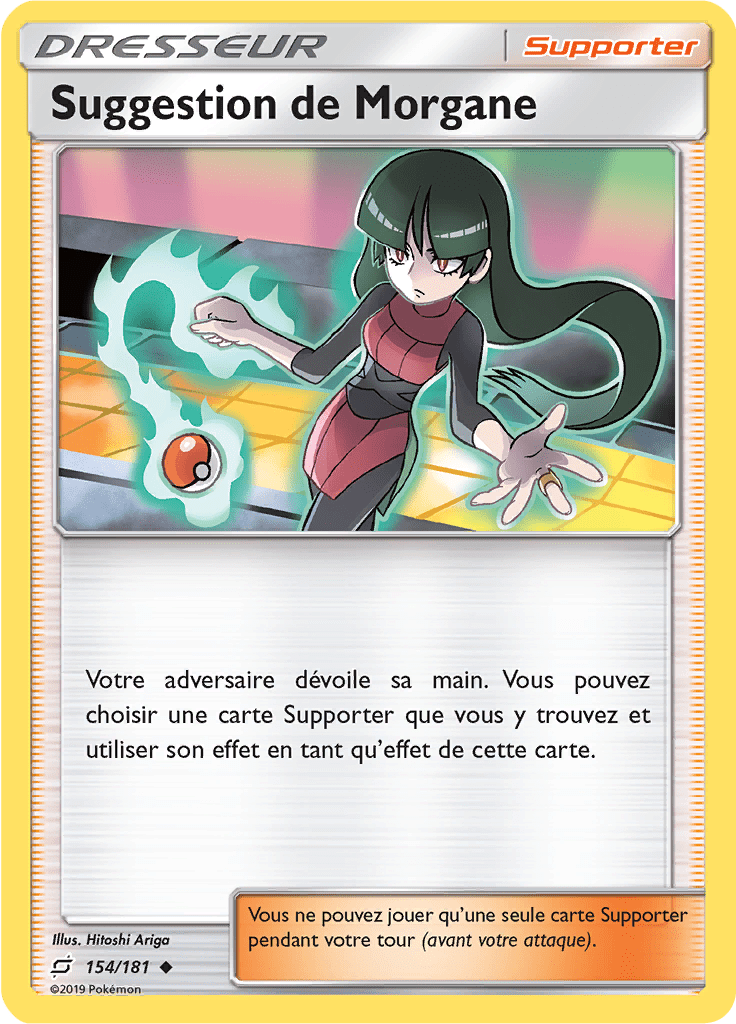 Suggestion de Morgane - SL Duo de Choc - 154 - Peu commune
