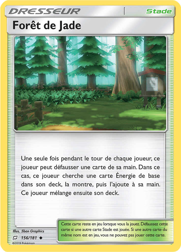 Forêt de Jade - SL Duo de Choc - 156 - Peu commune