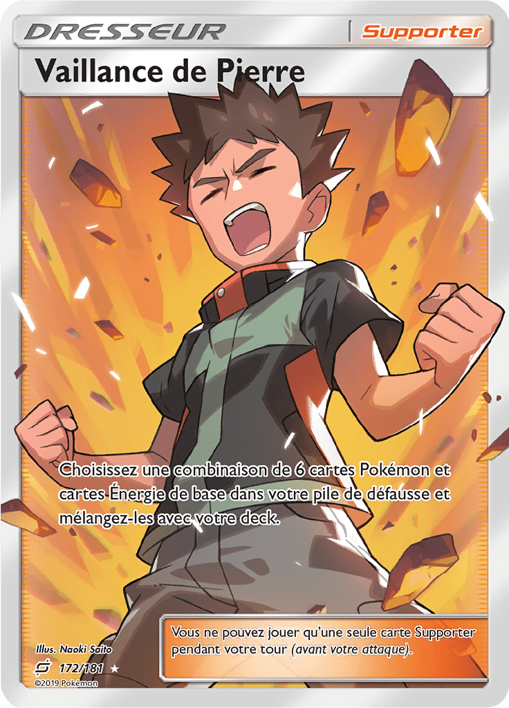Vaillance de Pierre - SL Duo de Choc - 172 - Trainer Full Art