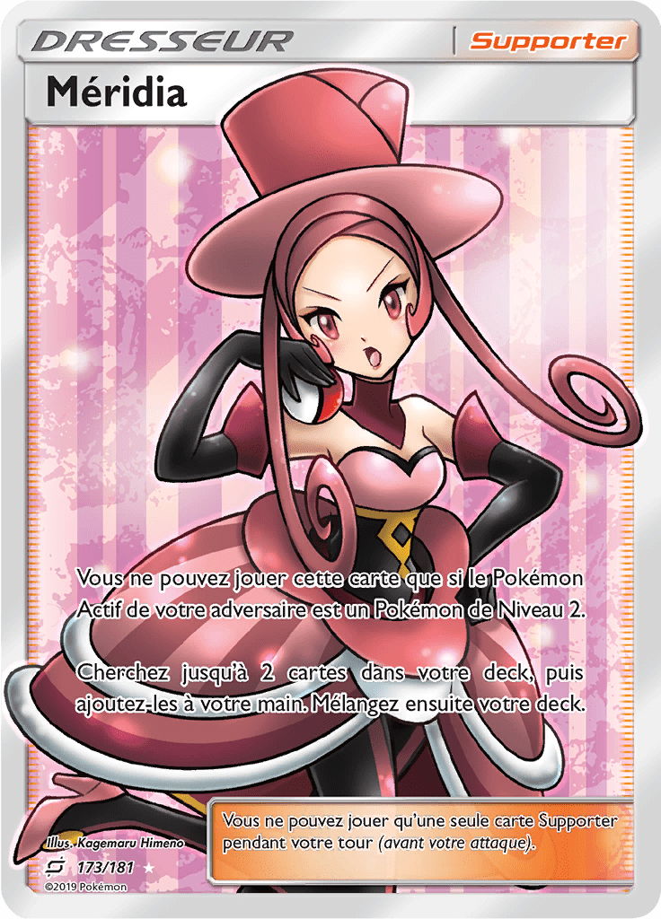 Méridia - SL Duo de Choc - 173 - Trainer Full Art