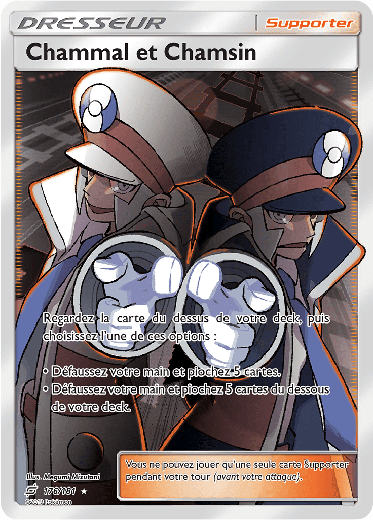 Chammal et Chamsin - SL Duo de Choc - 176 - Trainer Full Art