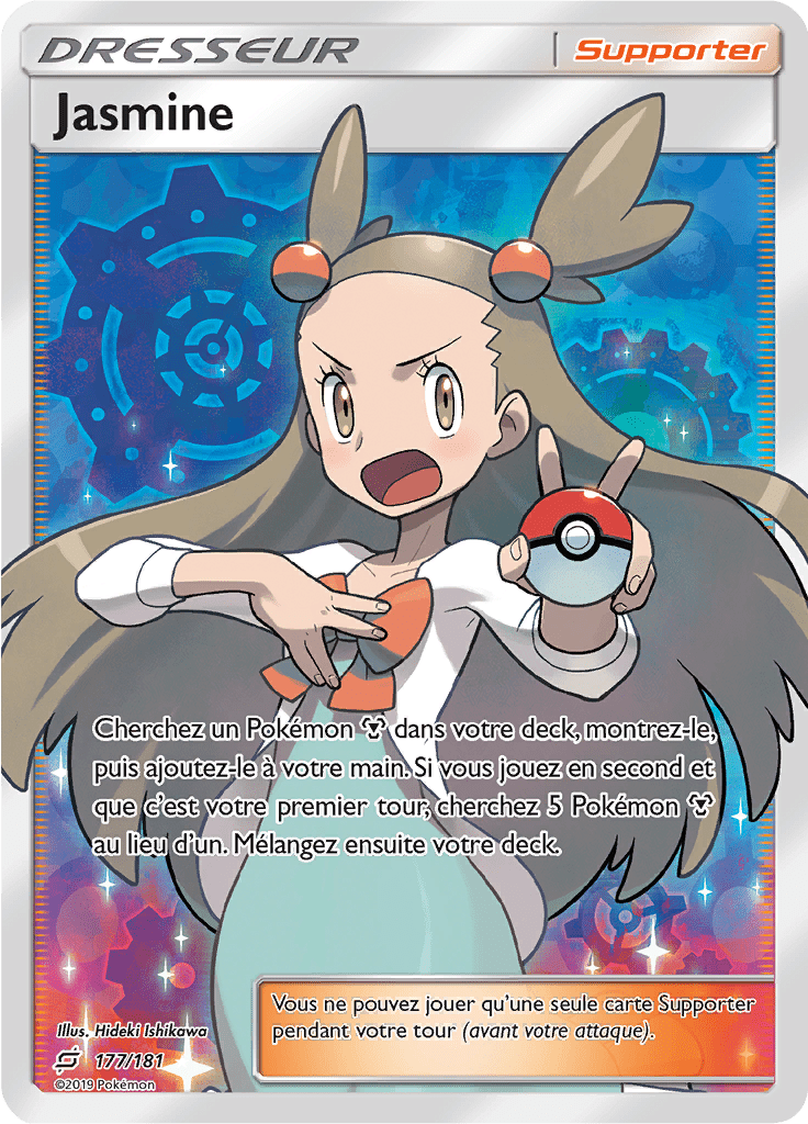 Jasmine - SL Duo de Choc - 177 - Trainer Full Art