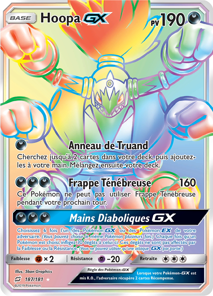 Hoopa GX - SL Duo de Choc - 187 - Arc-en-ciel rare