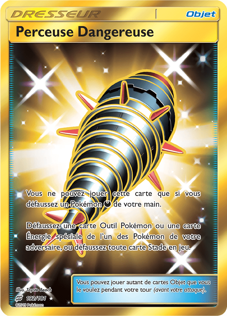 Perceuse Dangereuse - SL Duo de Choc - 192 - Trainer gold