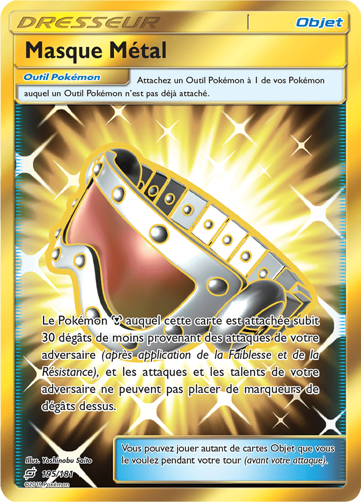 Masque Métal - SL Duo de Choc - 195 - Trainer gold