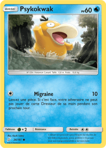 Psykokwak - SL Duo de Choc - 026 - Commune