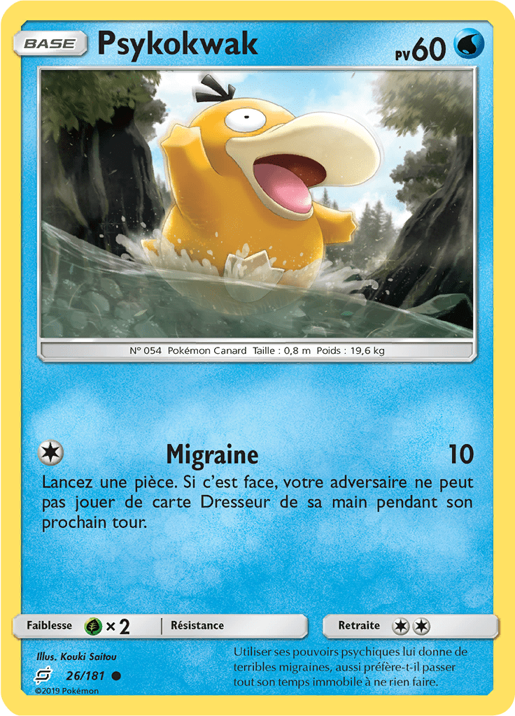 Psykokwak - SL Duo de Choc - 026 - Commune