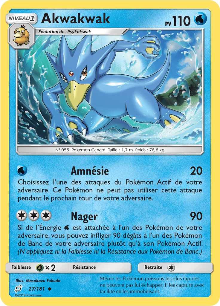 Akwakwak - SL Duo de Choc - 027 - Peu commune