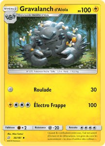 Gravalanch d'Alola - SL Duo de Choc - 036 - Peu commune