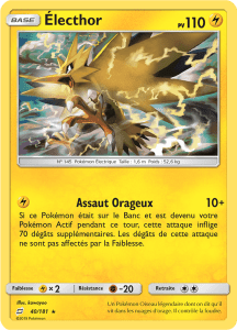 Électhor - SL Duo de Choc - 040 - Holographique rare