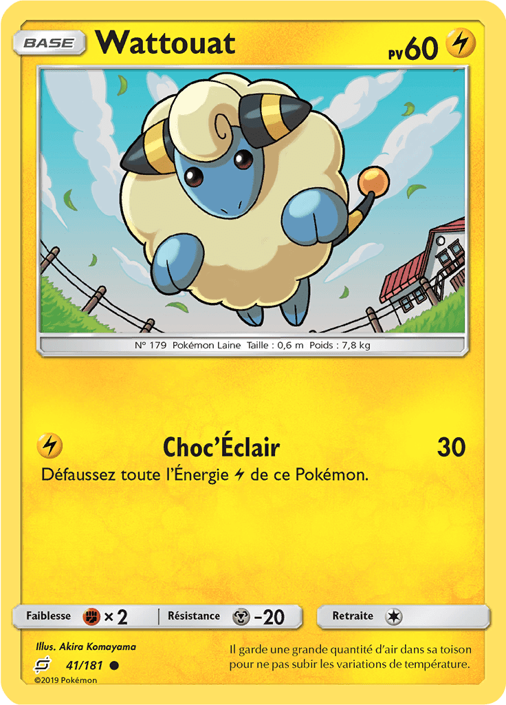 Wattouat - SL Duo de Choc - 041 - Commune