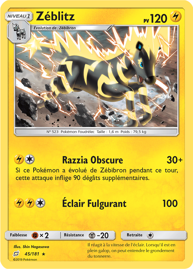 Zéblitz - SL Duo de Choc - 045 - Rare