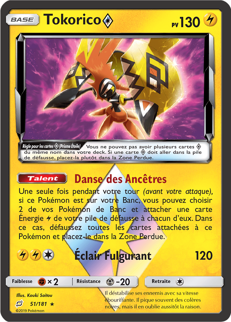 Tokorico - SL Duo de Choc - 051 - Prisme Étoile