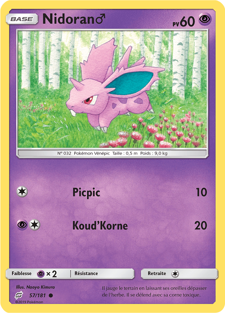 Nidoran♂ - SL Duo de Choc - 057 - Commune